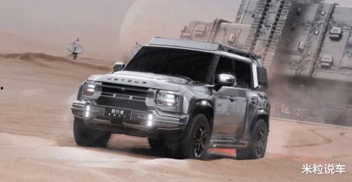 精品区国产,精品区国产生态圈概览  第3张