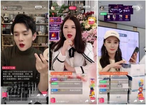 国产网红直播,引领潮流的数字娱乐新风尚  第2张