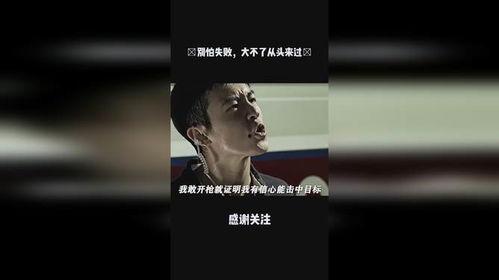 69国产视频,揭秘国产影视产业的崛起与魅力  第3张