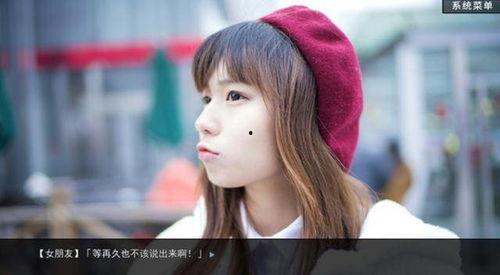 国产福利视频网,揭秘国内热门影视资源聚集地 第2张 国产福利视频网,揭秘国内热门影视资源聚集地 第2张