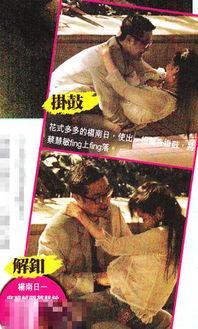 国产打野战在线播放,热血激战，在线观看，畅享竞技盛宴  第3张