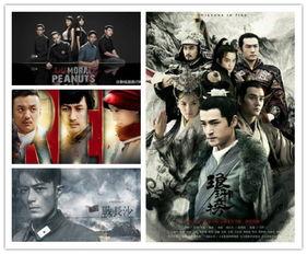 电视剧国产,传承与创新  第3张