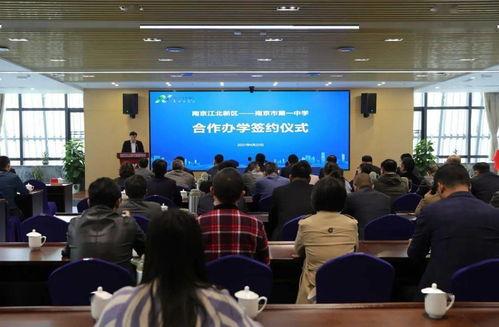 国产精品特级毛片一区二区三区  第2张