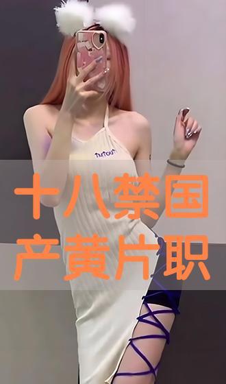 国产的毛片,探寻中国电影艺术的独特魅力  第3张