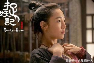 国产电影三级,揭秘中国电影市场的崛起与挑战  第3张