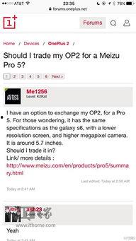 国产在线第二页,探索国内影视娱乐新天地  第2张