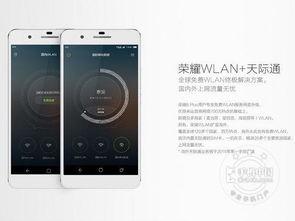 国产热99,引领潮流的国产影视佳作  第3张