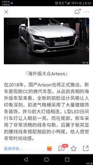 国产在线2018,回顾中国网络影视产业的蓬勃发展  第2张