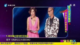 国产经典3p,跨越时代的情感纠葛与人性探索  第2张