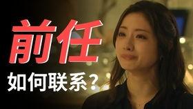 国产爱视频,展现中国爱情故事的多彩画卷  第2张