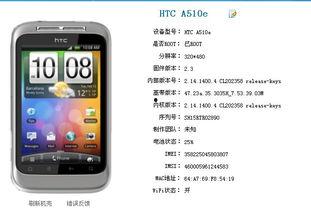 国产91手机在线,引领潮流的智能生活新选择