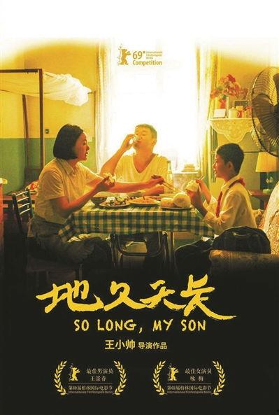 中国国产黄片,暗流涌动的地下影视世界  第3张