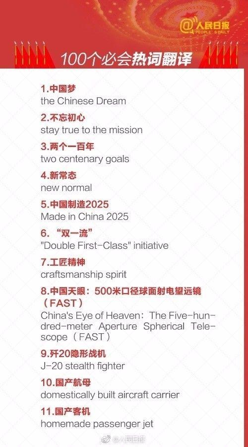 国产一百页  第2张