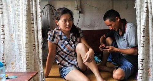 国产农村妇女特级毛片,真实情感与生活画卷  第3张