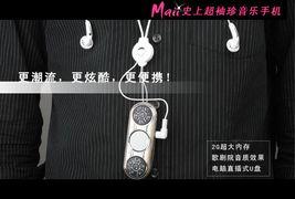 国产精品手机小视频,小视频中的科技魅力展现 第2张 国产精品手机小视频,小视频中的科技魅力展现 第2张