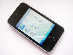 国产精品手机小视频,小视频中的科技魅力展现 第3张 国产精品手机小视频,小视频中的科技魅力展现 第3张