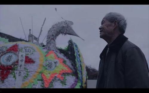 国产电影日日夜夜 第2张 国产电影日日夜夜 第2张