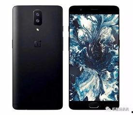 久久6国产,多元文化交融下的历史足迹与未来展望”  第2张