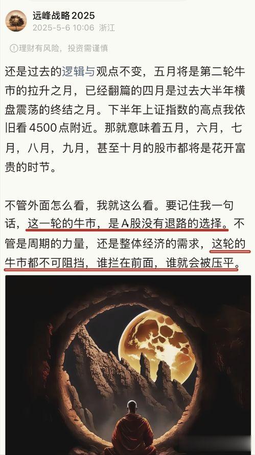 大伊人国产,探寻神秘东方古国的传奇与辉煌  第3张