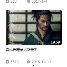 在线国产你懂的,揭秘国产影视作品中的独特魅力与时代印记  第3张