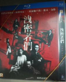 国产系列在线观看,畅享国产系列影视盛宴  第2张