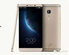 手机国产视频,创新与魅力的完美融合  第3张