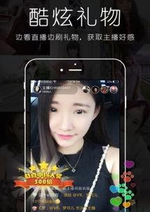 91夜夜欢国产,揭秘神秘夜生活文化盛宴  第3张