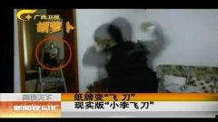 国产会所视频在线观看,在线观看背后的真实世界  第3张