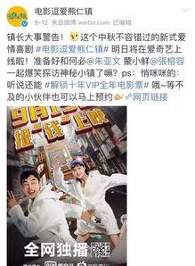 国产素人视频,国产视频中的真实生活剪影  第3张