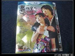 国产欧美高清在线观看,一键在线畅享  第3张