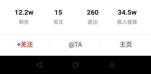 国产asmr,国产ASMR的魅力探索  第2张