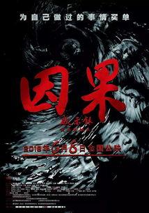 国产精辟,传承与创新的中国制造风采  第2张